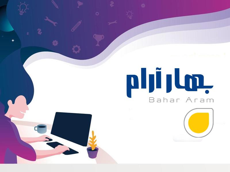 سابقه طراحی وب سایت در شیراز | تحولی در کسبوکارهای آنلاین سابقه طراحی وب سایت در شیراز | تحولی در کسبوکارهای آنلاین